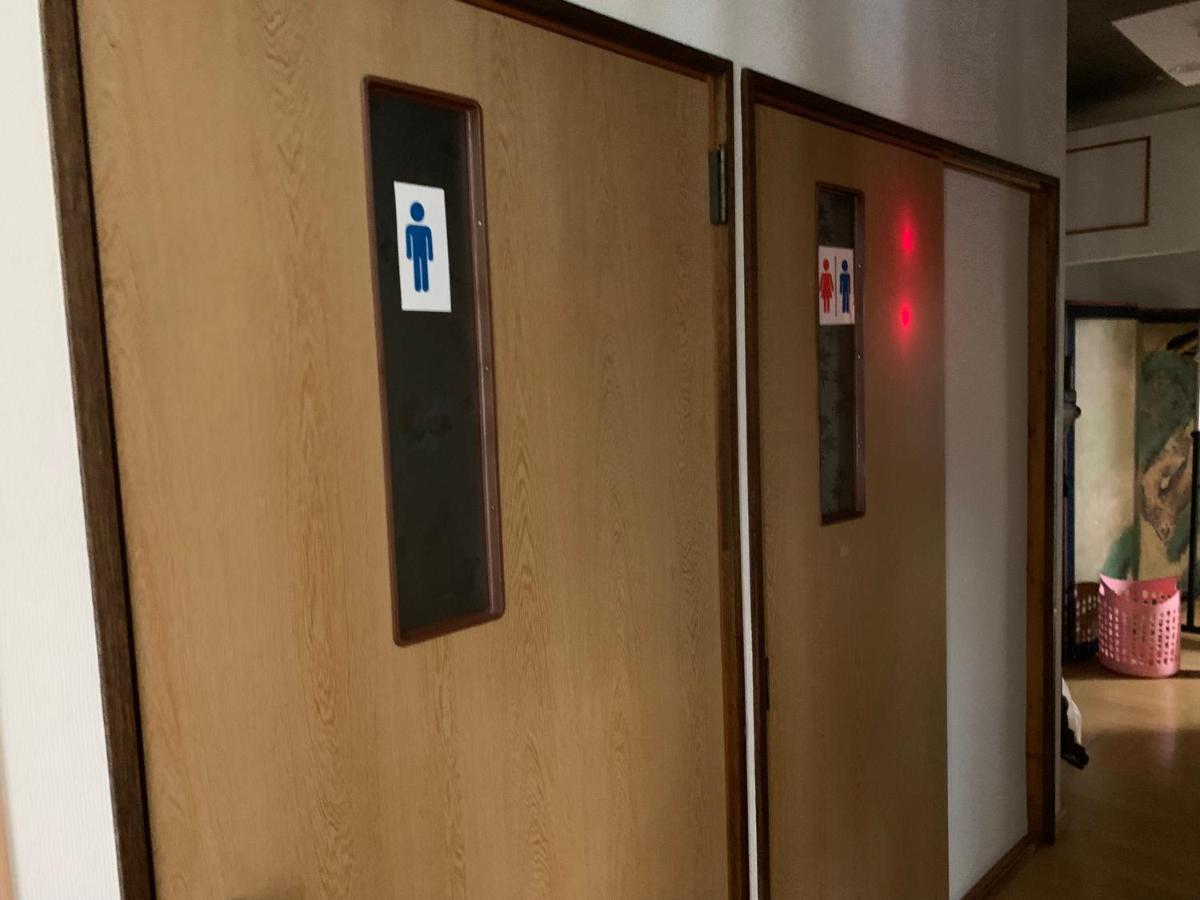 ホテル Buchoho No Yado 盛岡市 エクステリア 写真